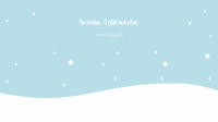 Join us on Monday December 10th at noon for the holiday luncheon